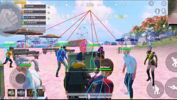 和平精英辅助软件的技术原理与实现方法